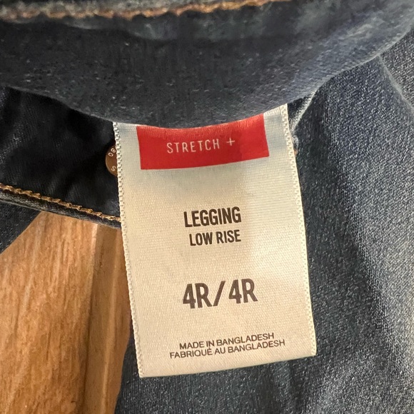 Express Jeans - Picture 3 of 3